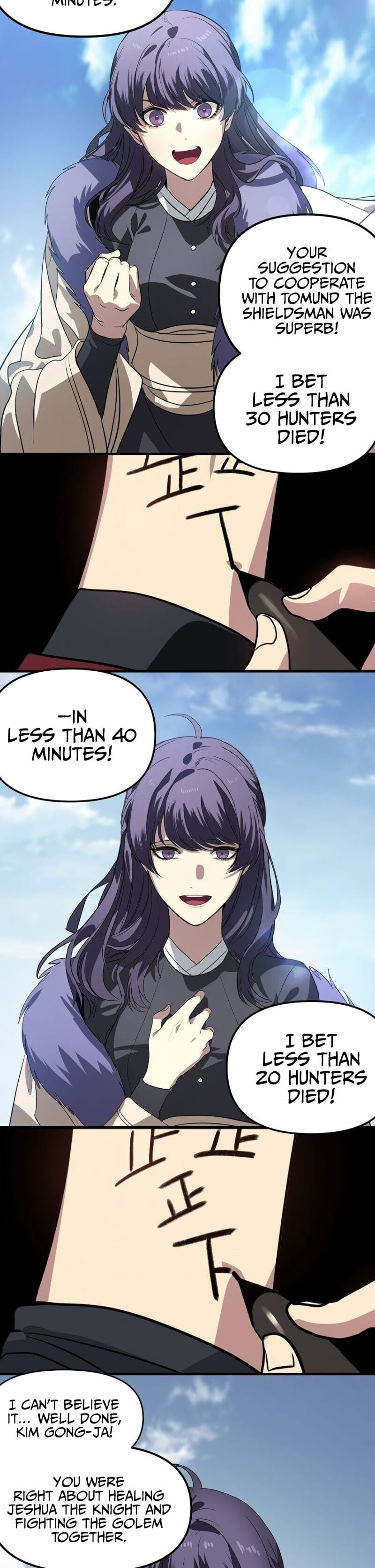 SSS-Class Suicide Hunter, Chapter 34 image 24